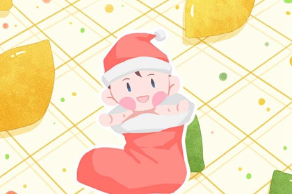 黄历择吉 择吉日历 择吉老皇历