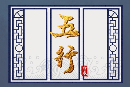 农历黄历|今日农历查询|今天农历日期